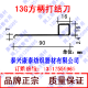 13G-