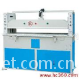25T-