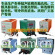 SD-800-