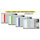 LED-LED-
