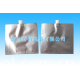 50ML-