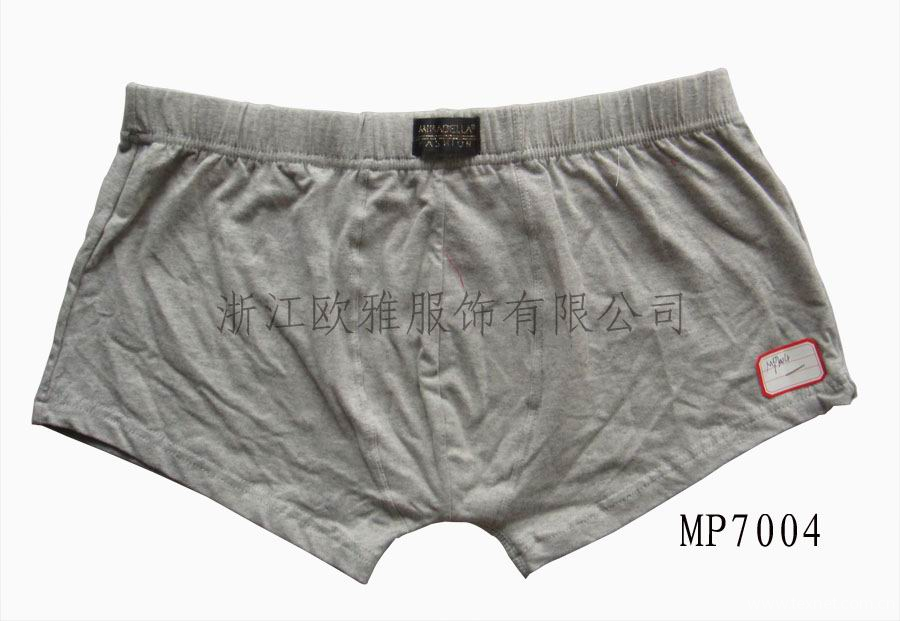 mens underwear, China mens underwear, mens underwear Manufacturers ...