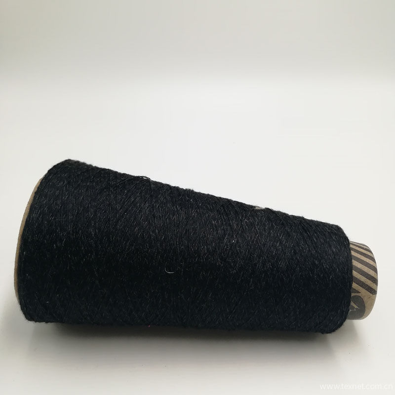 Black Ne32/2plies 20% metal fiber blended with 80% polyester twist with ...