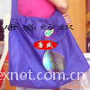 RPET-