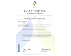 ECO-Passport 点击查看大图