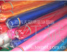 無光紗 點擊查看大圖