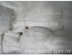 無(wú)光紗 點(diǎn)擊查看大圖