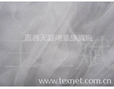 韓國紗 點擊查看大圖