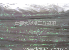 印度紗 點(diǎn)擊查看大圖