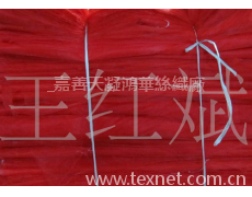 水晶紗 點擊查看大圖