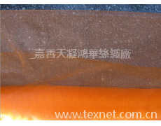 雙串紗 點擊查看大圖