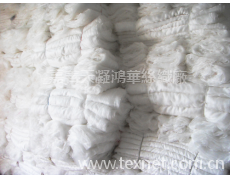 雪紗 點擊查看大圖