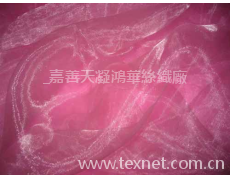 雙串紗 點擊查看大圖