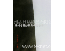 燈芯絨 點擊查看大圖