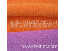 tc口袋里布 點(diǎn)擊查看大圖