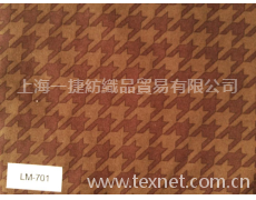 印花布 點擊查看大圖
