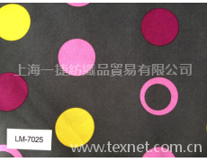 印花布 點擊查看大圖