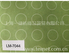 印花布 點擊查看大圖