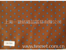 印花布 點擊查看大圖
