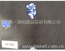 印花布 點擊查看大圖