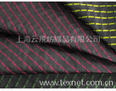 75D斜紋千鳥格 點擊查看大圖