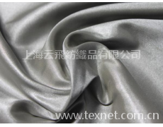 斜紋錦滌紡 點擊查看大圖