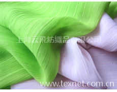 珍珠麻 點擊查看大圖