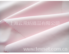 格子春亞紡 點擊查看大圖