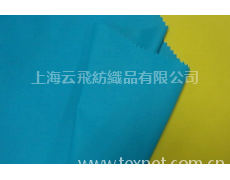 閃光尼絲紡 點擊查看大圖