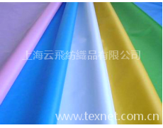 格滌絲紡 點擊查看大圖