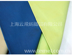 300T斜紋半光滌絲紡 點擊查看大圖