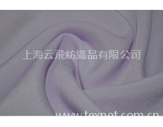 黑絲花瑤 點擊查看大圖