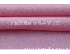 半彈花瑤 點擊查看大圖