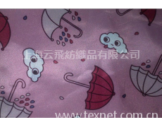 彈絲牛津布 點(diǎn)擊查看大圖