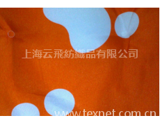 長絲牛津布 點(diǎn)擊查看大圖