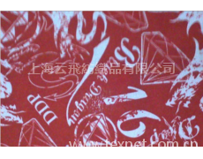 牛津布 點擊查看大圖