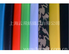 提花牛津布 點擊查看大圖