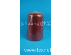 莫代爾萊賽爾纖維混紡紗 點(diǎn)擊查看大圖