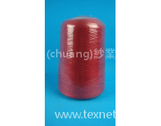 強(qiáng)捻萊賽爾纖維亞麻混紡紗 點(diǎn)擊查看大圖