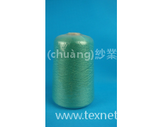 毛亞麻混紡紗 點擊查看大圖