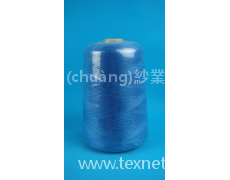 羊毛羊絨混紡紗 點(diǎn)擊查看大圖