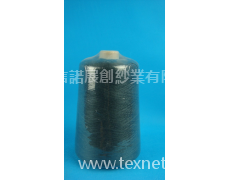 全棉紗 點擊查看大圖