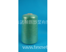 棉亞麻天絲混紡紗 點擊查看大圖