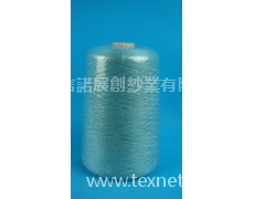 羊毛羊絨混紡紗 點擊查看大圖