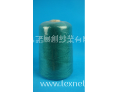 羊毛羊絨混紡紗 點擊查看大圖