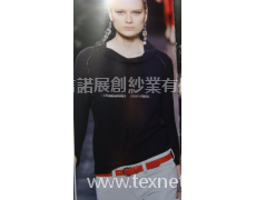 針織服裝 點擊查看大圖
