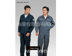 工作服 點擊查看大圖