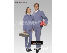 工作服 點擊查看大圖