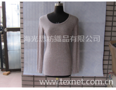 彩絲衣服 點擊查看大圖