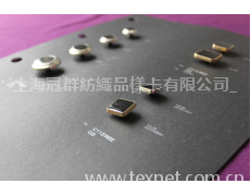 面輔樣卡 點擊查看大圖